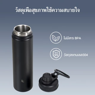 Redchef ขวดน้ำพกพา 750 มล. 25 ออนซ์ เก็บความเย็นได้ 24 ชั่วโมง และความร้อนได้ 12 ชั่วโมง ปราศจากสาร BPA เหมาะสำหรับใช้ในที่ทำงาน เดินทาง