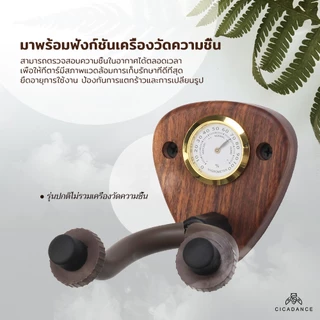 ไม้ ที่แขวนกีตาร์ติดผนัง ไม้มะฮอกกานี/บีชสีดำ ติดตั้งง่าย สำหรับกีตาร์ไฟฟ้า/คลาสสิก/อะคูสติก/เบส ตะขอสำหรับอูคูเลเล่ ที่แขวนไวโอลิน ติดผนังกีตาร์ยืนแสดง