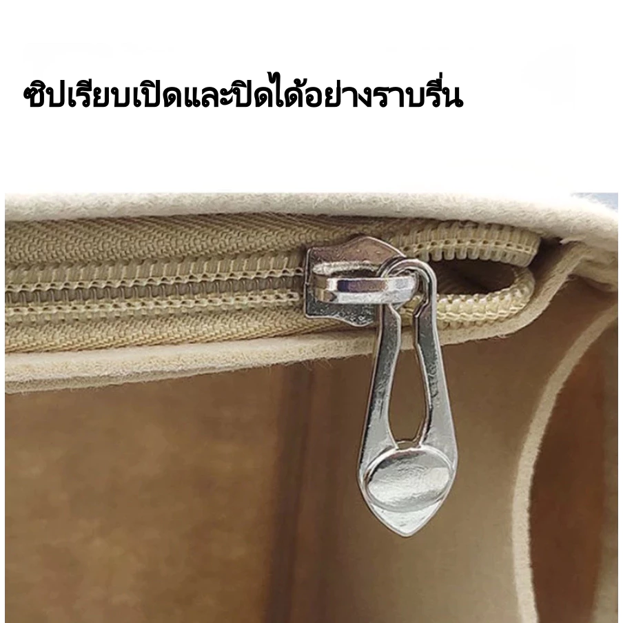 กระเป๋าจัดระเบียบ For LONGCHAMP Mini Bag Storage Bag Liner Bag Felt Purse  อุปกรณ์เสริม สําหรับเดินทาง thumbnail 6