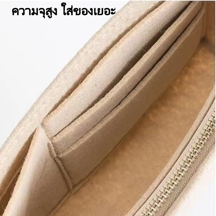 กระเป๋าจัดระเบียบ For LONGCHAMP Mini Bag Storage Bag Liner Bag Felt Purse  อุปกรณ์เสริม สําหรับเดินทาง thumbnail 5