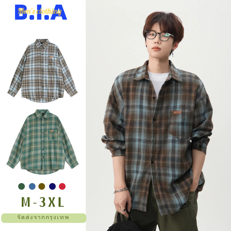 ✨BIA✨ เสื้อเชิ้ตแขนยาวลายสก็อตสำหรับผู้ชาย สไตล์ญี่ปุ่น หลวมๆ สบายๆ และหลากหลาย เสื้อเชิ้ตสไตล์เดียวกันสำหรับผู้ชายและผู้หญิง