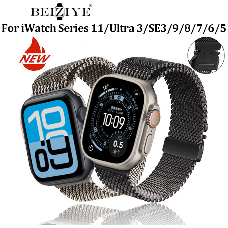 สายคล้องคอโลหะสําหรับ สําหรับ iwatch series 11 10 42mm 46mm ผู้ชายผู้หญิงโลหะสําหรับ สําหรับ iwatch 