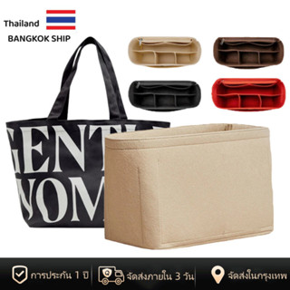 [พร้อมส่งในไทย] For Gentle Women CANVAS TOTE Bag Organizer ก…