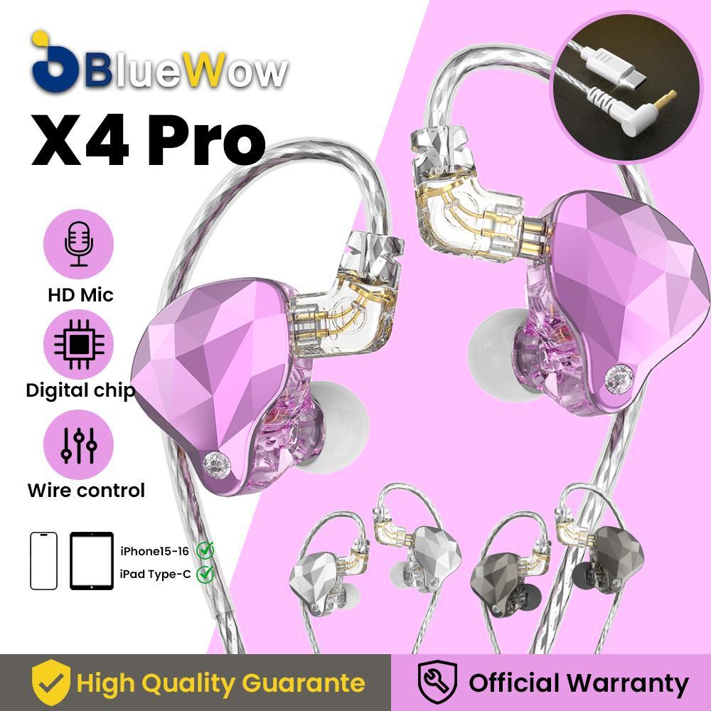 BlueWow X4 PRO หูฟังไดนามิกอินเอียร์ – เสียงไม่สูญเสีย Hi-Fi | ไดร์เวอร์สัตว์เลี้ยงคู่ขนาด 11 มม | ปลั๊กคู่ 3.5 มม. และ Type-C | ไมโครโฟน HD สําหรับการโทร/เกม | ประกอบด้วย จุกหูฟังซิลิโคน 3 เท่า