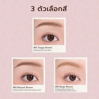 เจลเขียนคิ้วและดินสอเขียนคิ้ว 2 หัว Flower Knows The Sweetie Bear Collection 2.1 กรัม