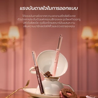 เจลเขียนคิ้วและดินสอเขียนคิ้ว 2 หัว Flower Knows The Sweetie Bear Collection 2.1 กรัม