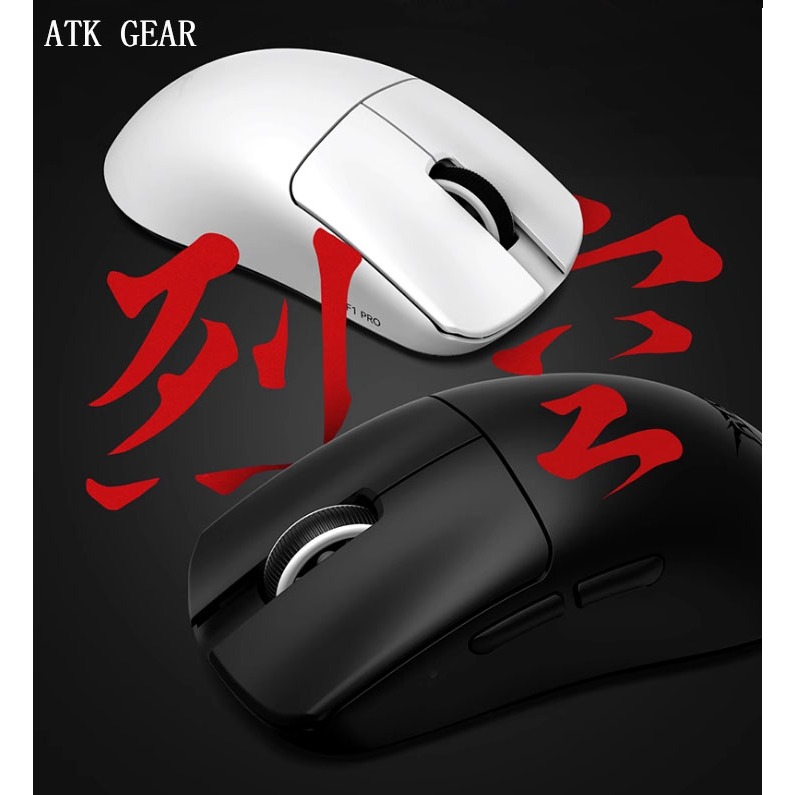 ATK GEAR F1 เมาส์ไร้สาย PAW3950 เมาส์สําหรับเล่นเกมโหมดคู่น้ําหนักเบา