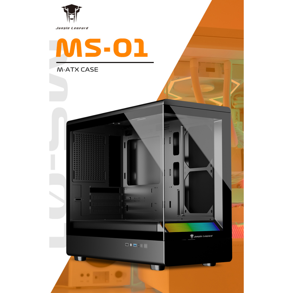 Jungle Leopard MS-01 MATX PC Case สีดําสีขาว