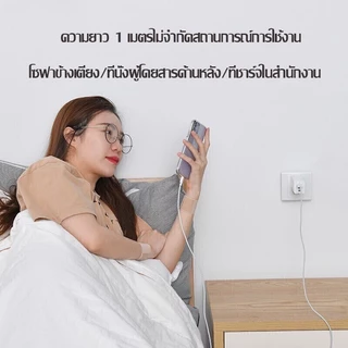 OAISHE สายชาร์จ Type-C to Type-C 20W 3A หัวชาร์จเร็ว 35W เหมาะสําหรับ phone15 15pro 15max pad Android รับประกัน 1 ปี