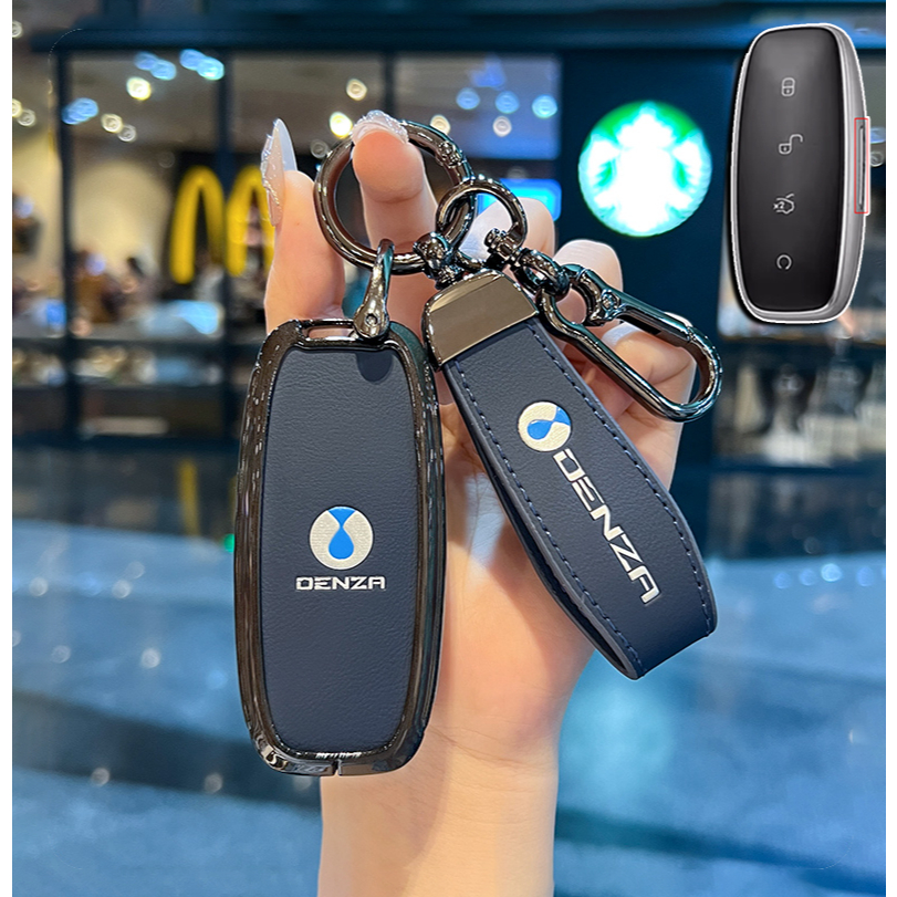 DENZA D9 อะไหล่รถยนต์ ฝาครอบกุญแจรถ DENZA D9 EV 2024-2025 BYD DENZA EV กรณีกุญแจรถ พวงกุญแจรถ กระเป๋