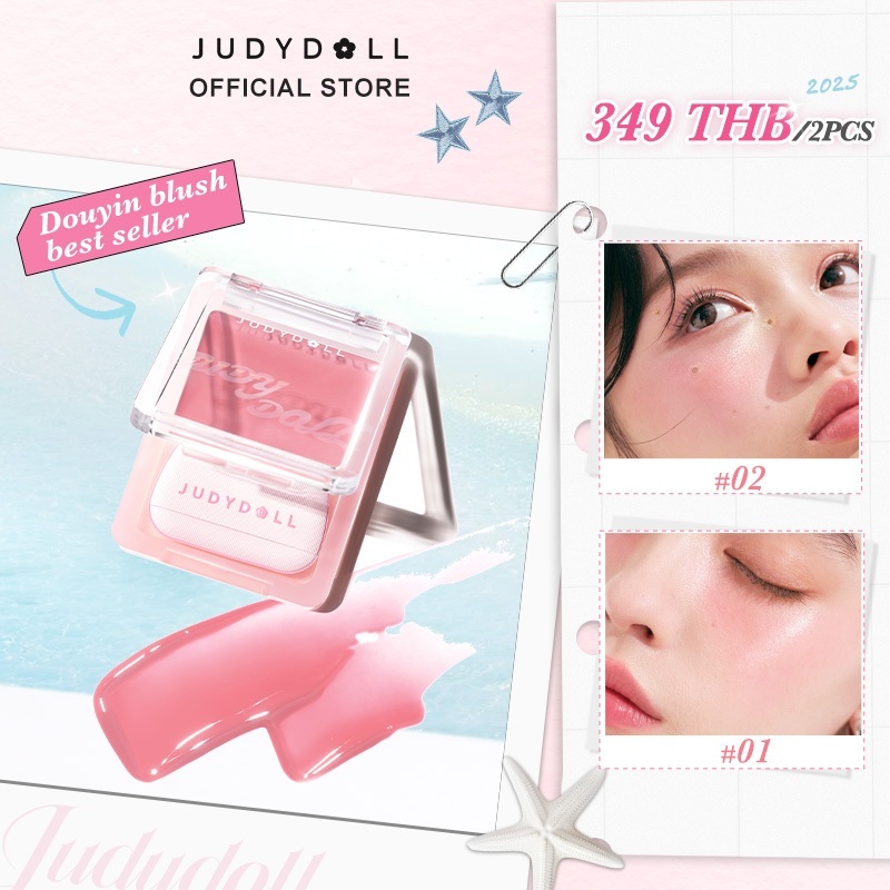 LIVE ONLYJudydoll Water Gloss Blush Cream