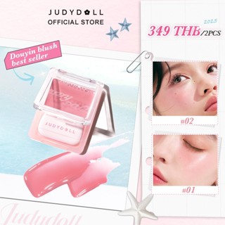 LIVE ONLYJudydoll Water Gloss Blush Cream
