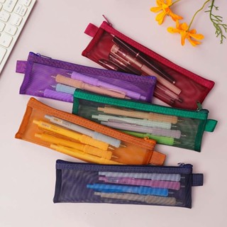 กระเป๋าดินสอใสชั้นเดียวซิปกรณีดินสอเครื่องเขียนถุงเก็บ