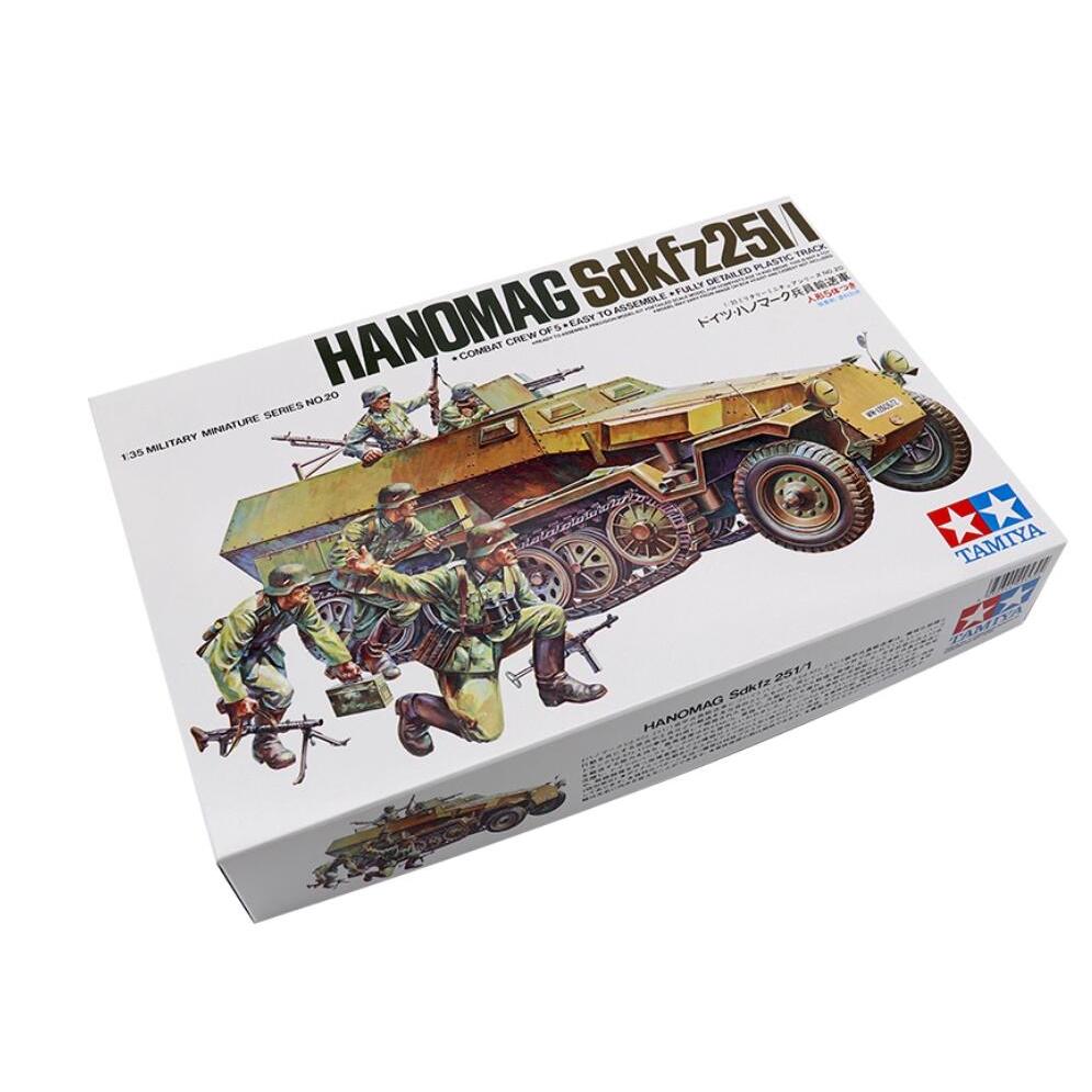 TAMIYA MODEL 1/35 SCALE โมเดลทหาร 35020 เยอรมัน Hanomag Sd.Kfz.251/1