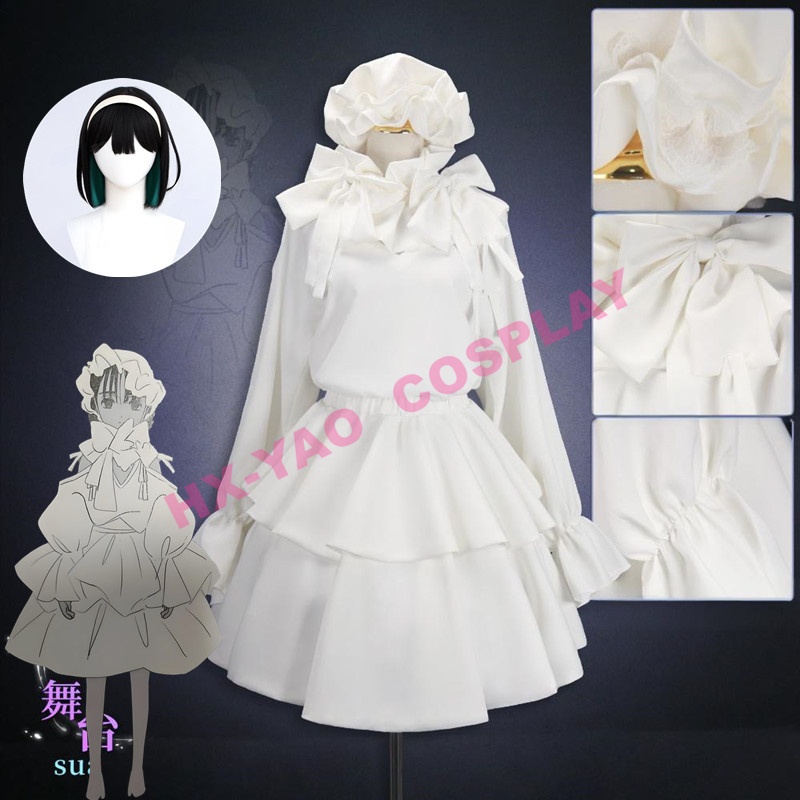 【HX-YAO】Sua childhood cosplay Anime Costumes Alien Stage Sua เครื่องแต่งกายเกมคอสเพลย์