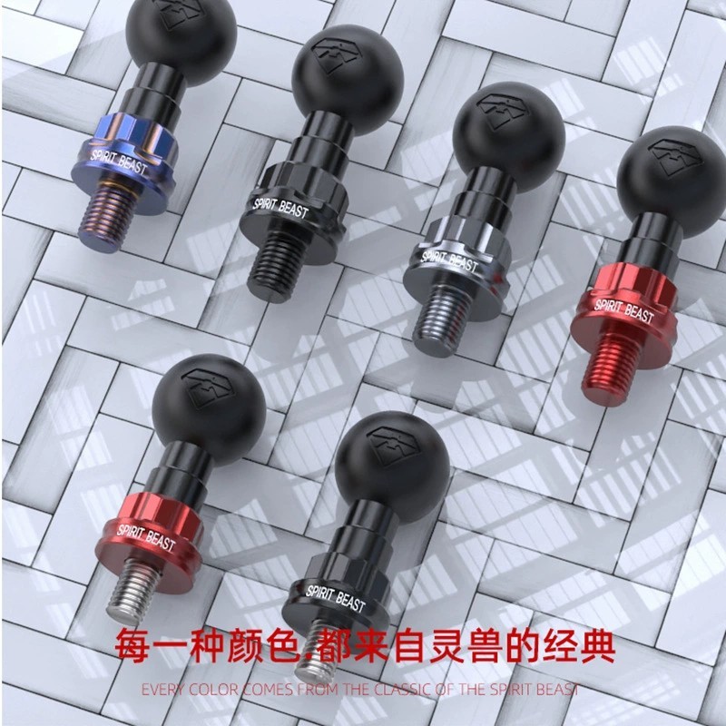 SPIRIT BEAST Honda Suzuki YAMAHA universal M8/M10 หัวบอลเสริมของกระจกมองหลังโทรศัพท์ขายึด GPS ฐานคงที่