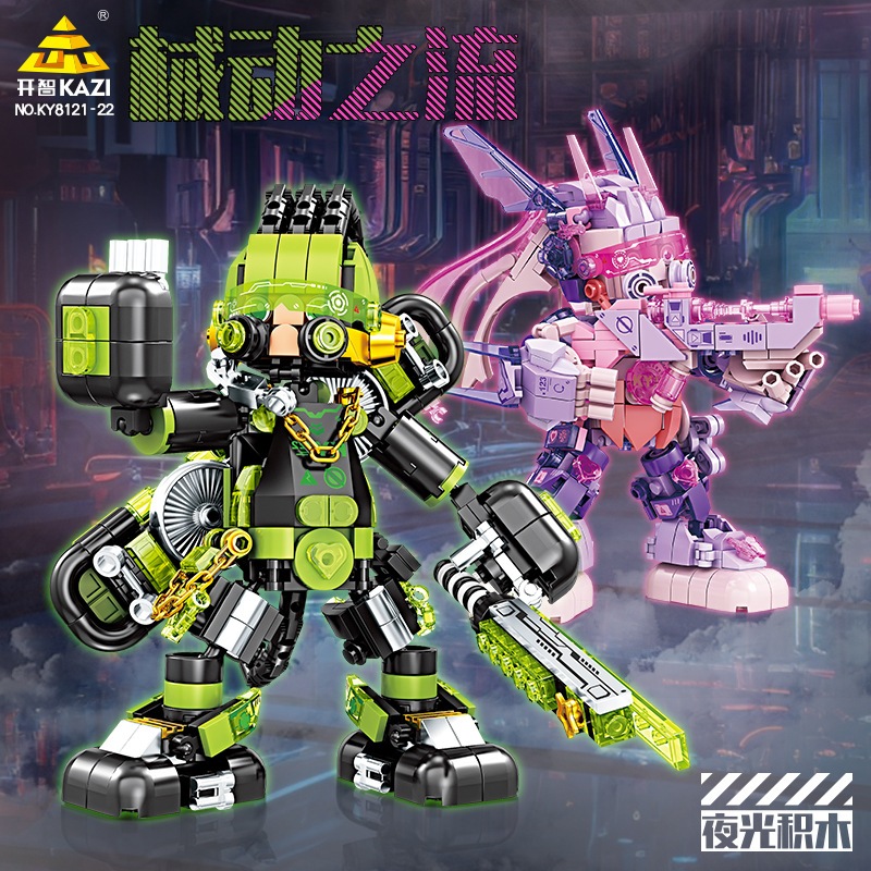 DIY Creative Robot 3D Model Building Blocks ของเล่นของขวัญ