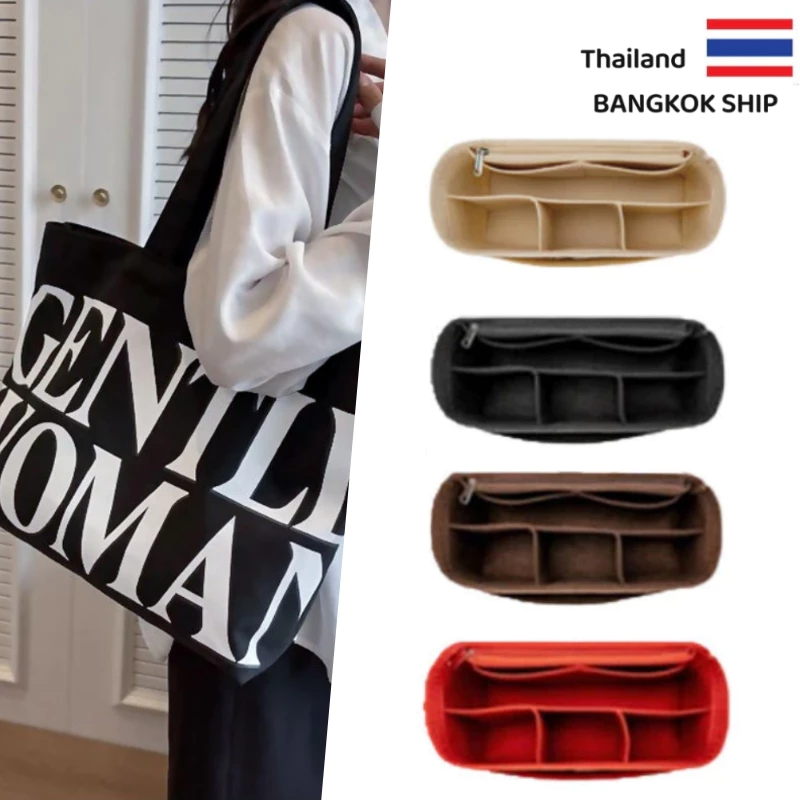 พร้อมส่งในไทย กระเป๋าผ้าสักหลาด For GW CANVAS TOTE Bag Organizer Inner Purse Bag Shaper