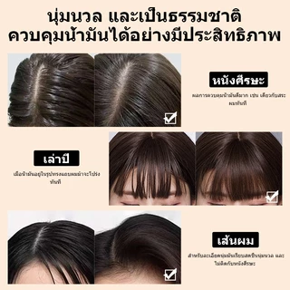 LEWEDO ผงจัดแต่งทรงผม สําหรับทุกเพศ 20 กรัม แป้งยกโคนผม แป้งโรยผม