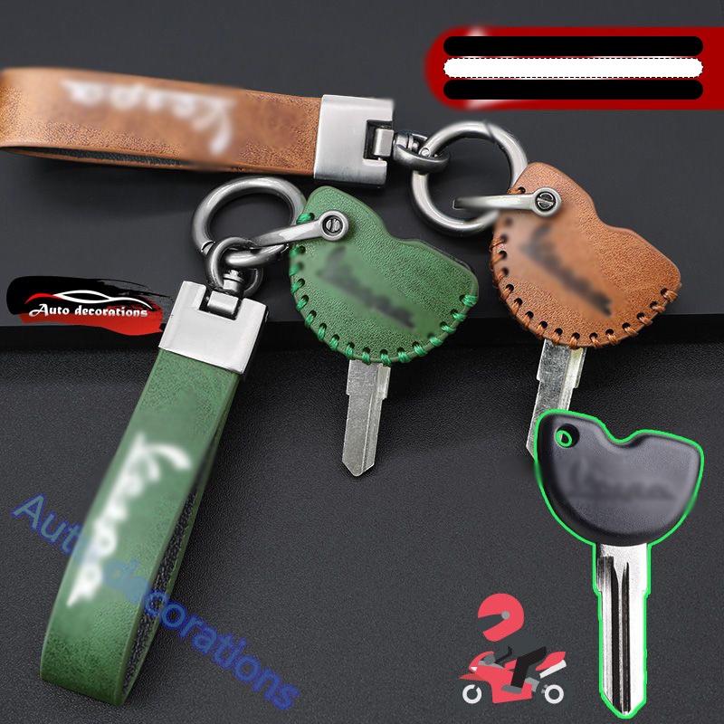 GTS300/LX150/FLY สําหรับซองหนัง 125/Erico/Piaggio/Gts200/Gts250 ฝาครอบควบคุมมอเตอร์ป้องกันกุญแจ pxa8