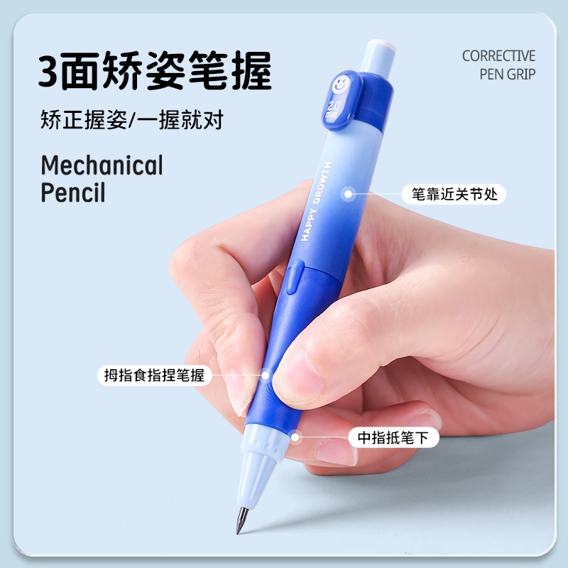ชุดดินสอ Languo 2.0 ดินสออัตโนมัติ Writing Aid Grip Posture Correction Grip Holder เริ่มต้นการเรียนรู้ Writing-1 ปากกา + แกนตะกั่ว 6 แกน + ยางลบ 1 อัน