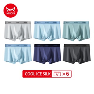 MiiOW 6 ชิ้นใหม่ไนลอน Man ชุดชั้นในนักมวยชายสะโพกยกนักมวยชาย…