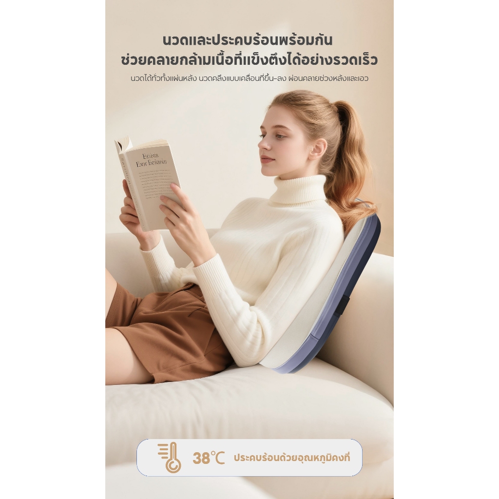 BOMIDI BM02 หมอนนวดหลัง 3D พร้อมประคบร้อน นวดคอบ่าแขนขา ของขวัญผู้ชายผู้หญิงพ่อแม่ สำหรับรถออฟฟิศ ราคา ถูกที่สุด ดีลบีเคเค แกลเลอรีภาพที่ 6