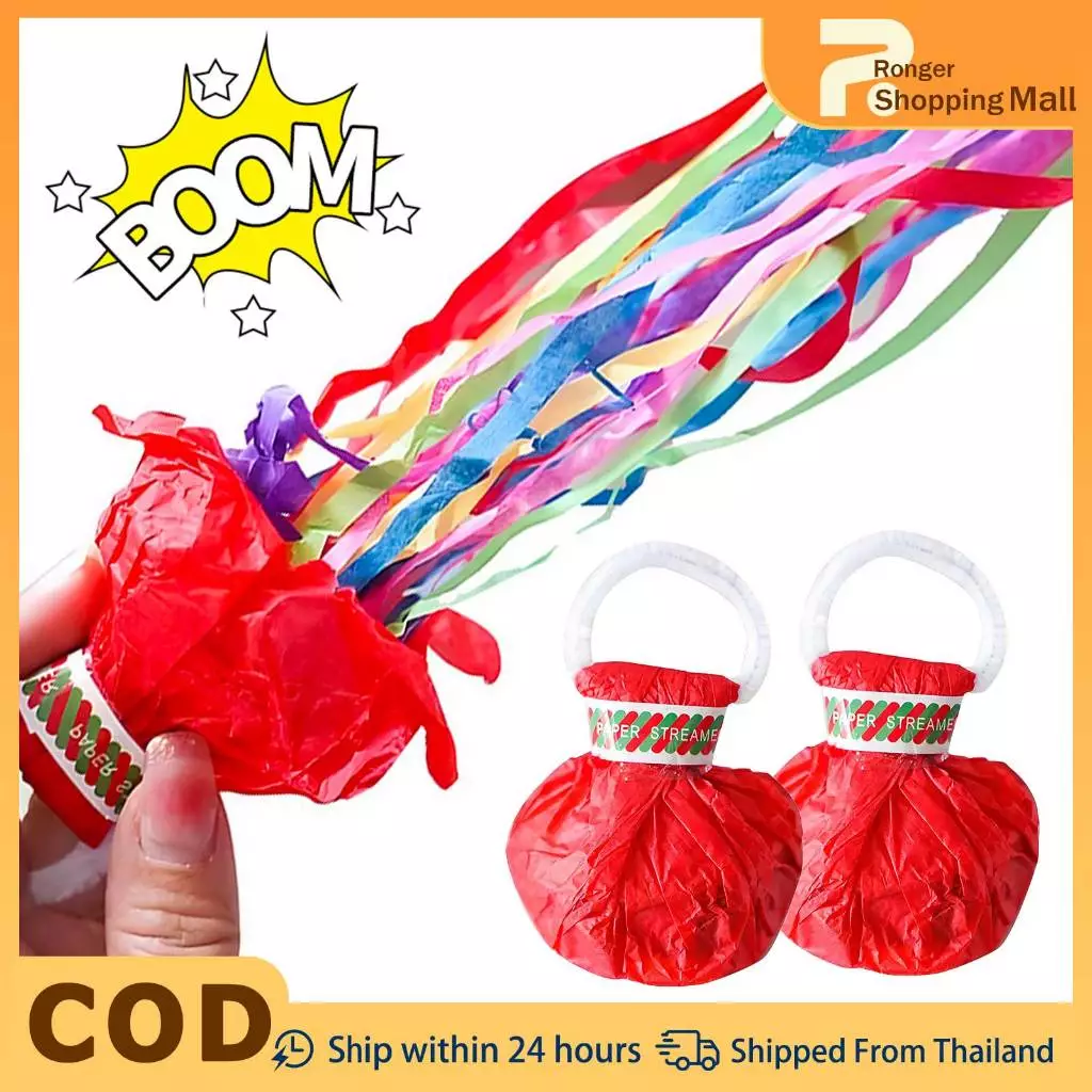 ดอกไม้ไฟกระดาษโยนมือ + ลําแสงกระดาษ, หลากสีแบบพกพา, 20 ชิ้น/แพ็ค, ฉลองวันเกิดงานแต่งงาน