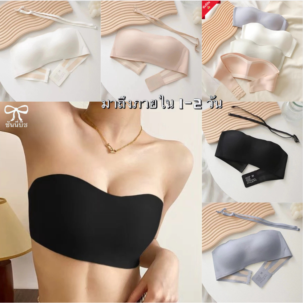 ❤️ ส่งไวจากไทย เสื้อชั้นใน บราเกาะอก ไร้สาย สายบาง ป้องกันแสง กันลื่น เสื้อเกาะอก บราเซ็กซี่ครึ่งคัพ