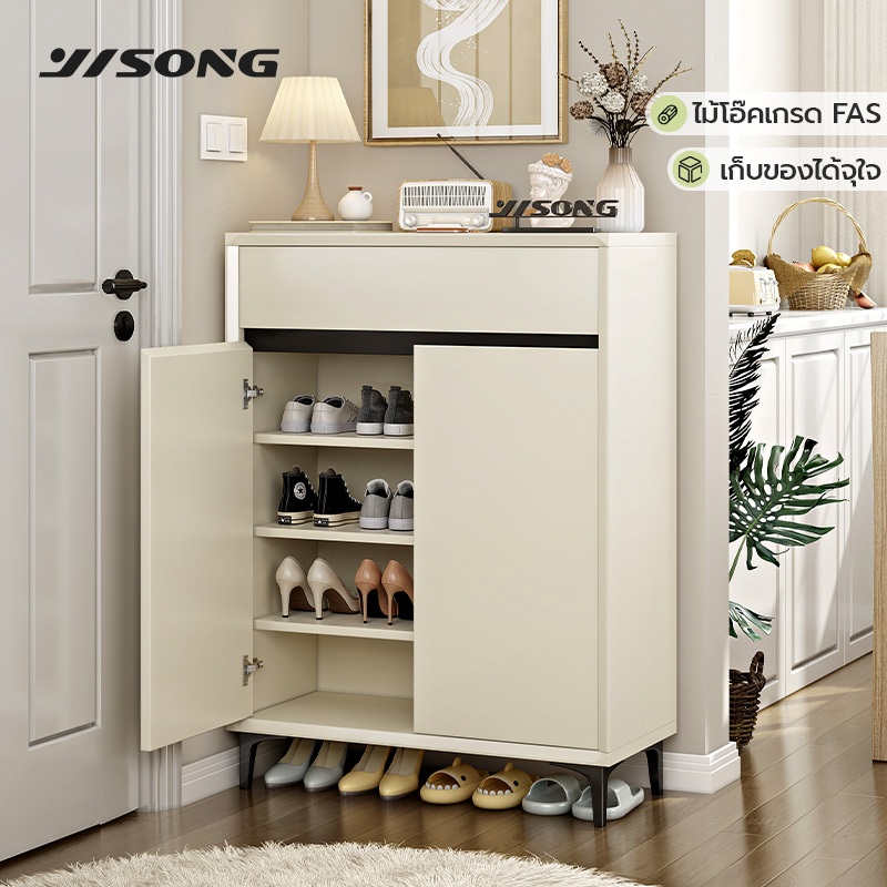 Yisong ตู้รองเท้า ตู้เก็บรองเท้า ไม้เนื้อแข็ง ชั้นวางรองเท้า ป้องกันฝุ่นและความชื้น ความจุขนาดใหญ่ ประกอบง่าย แข็งแรงทนทาน