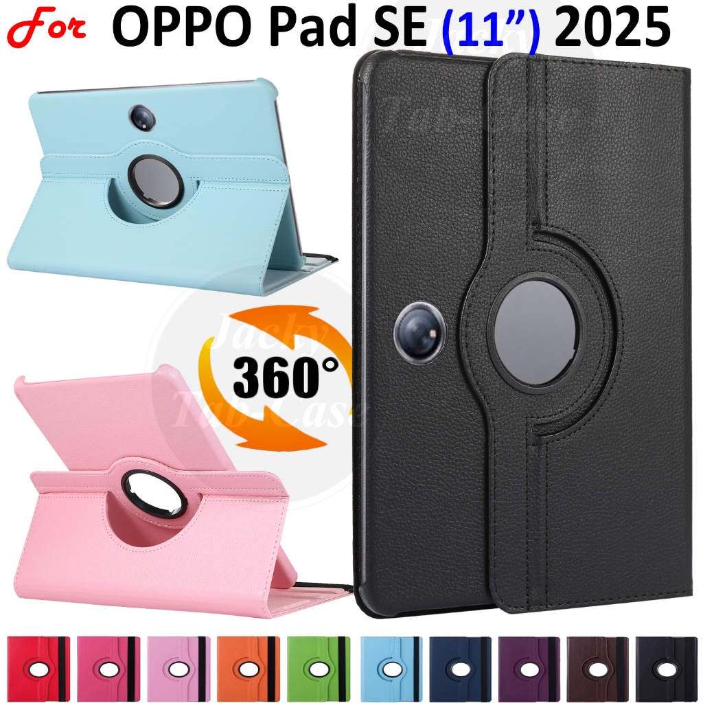 สําหรับ OPPO Pad SE (11") 2025 ฝาครอบหนัง PU Flip 360° เคสขาตั้งหมุนได้ รุ่น OPD2417 OPD2420 OPD2419