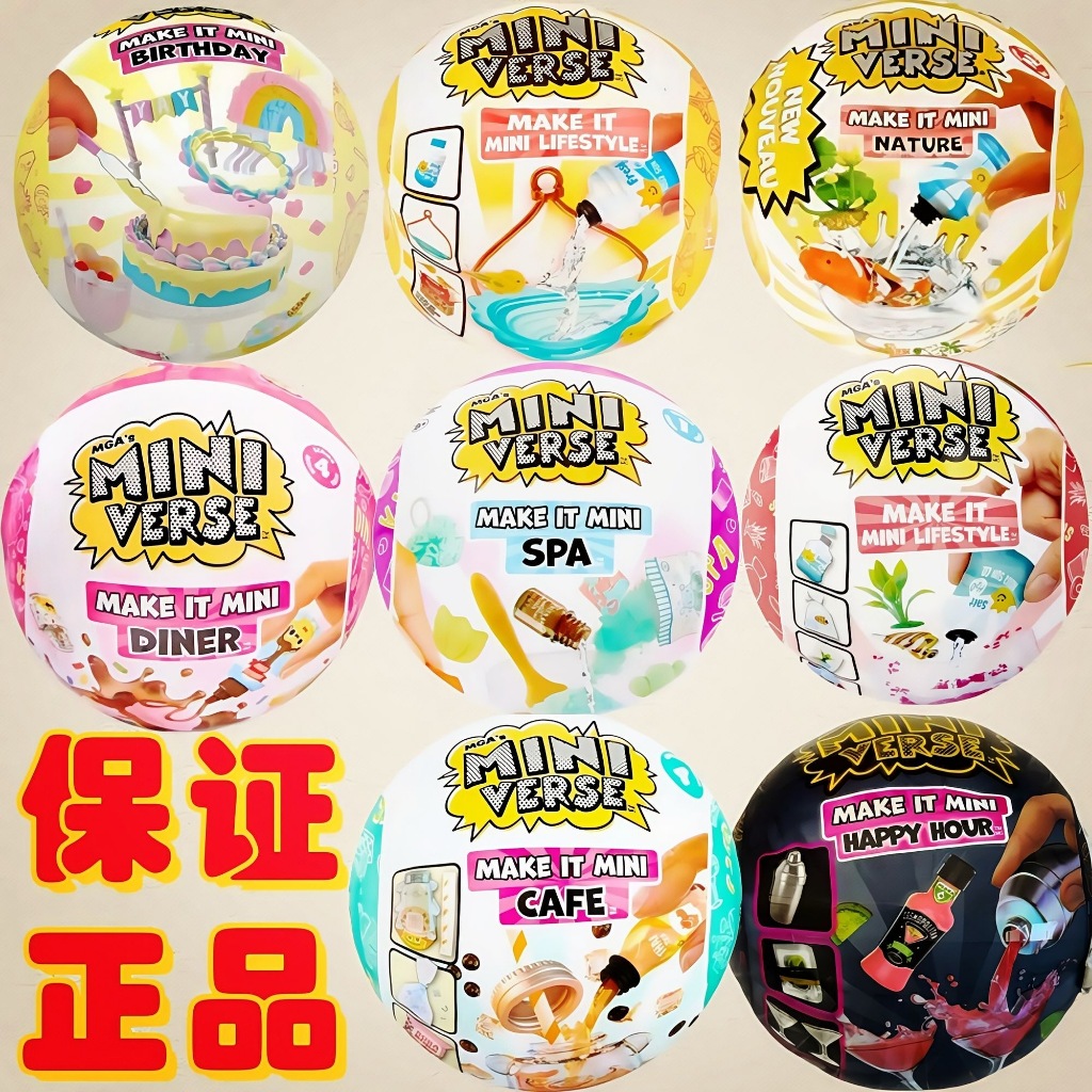 Make It Mini Food Diner Series 3 ของสะสมขนาดเล็ก MGAs Miniverse, บรรจุภัณฑ์ตาบอด, DIY, เรซิ่นเล่น, อาหารจําลอง, นักสะสม