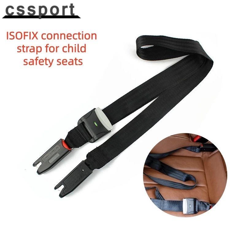 ถุงเชื่อมต่ออินเทอร์เฟซ ISOFIX/LATCH ซอฟต์ สำหรับที่นั่งรถปลอดภัย ปลั๊กที่นั่งรถ ISOFIX/LATCH สำหรับรถยนต์
