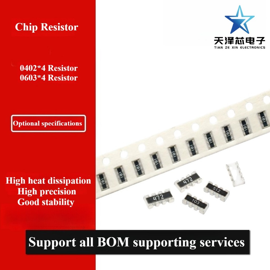 0603 0402 5% Patch Discharge Resistance 360R 390R 430R 510R 620R 750R 910R 1K 1.1K 1.6K 2.4K 3K 4.3K