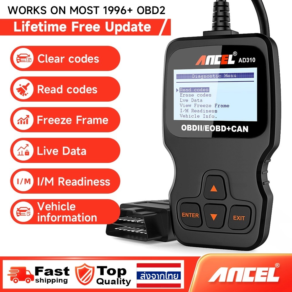 [สินค้าพร้อมส่ง] Ancel AD310 OBD2 เครื่องสแกนรถยนต์ เครื่องอ่านโค้ดผิดของเครื่องยนต์ เครื่องมือสแกนว