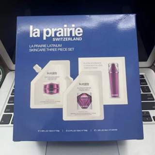 ชุด 3 ชิ้น Lebene Platinum Skincare