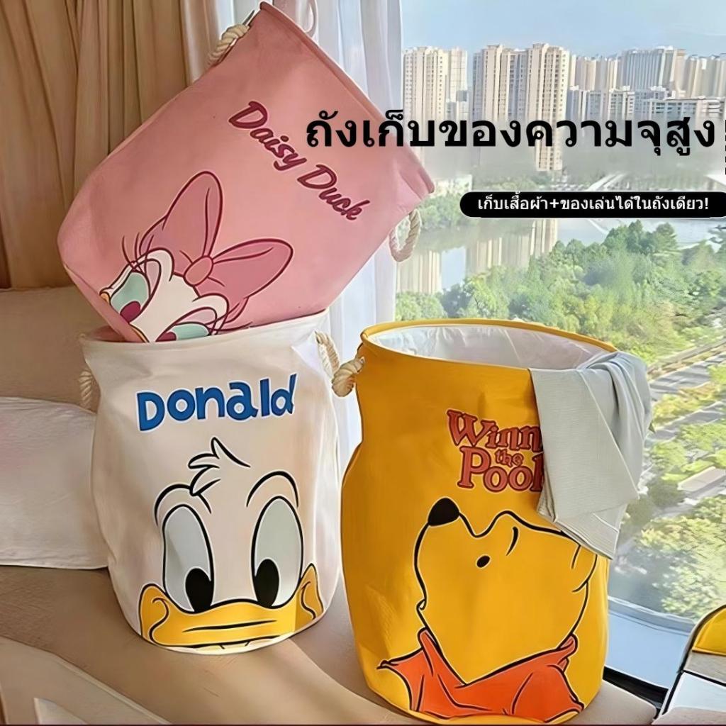 ตะกร้าเก็บเสื้อผ้าแบบพับได้ ลายการ์ตูน ความจุขนาดใหญ่ สําหรับครัวเรือนและหอพัก