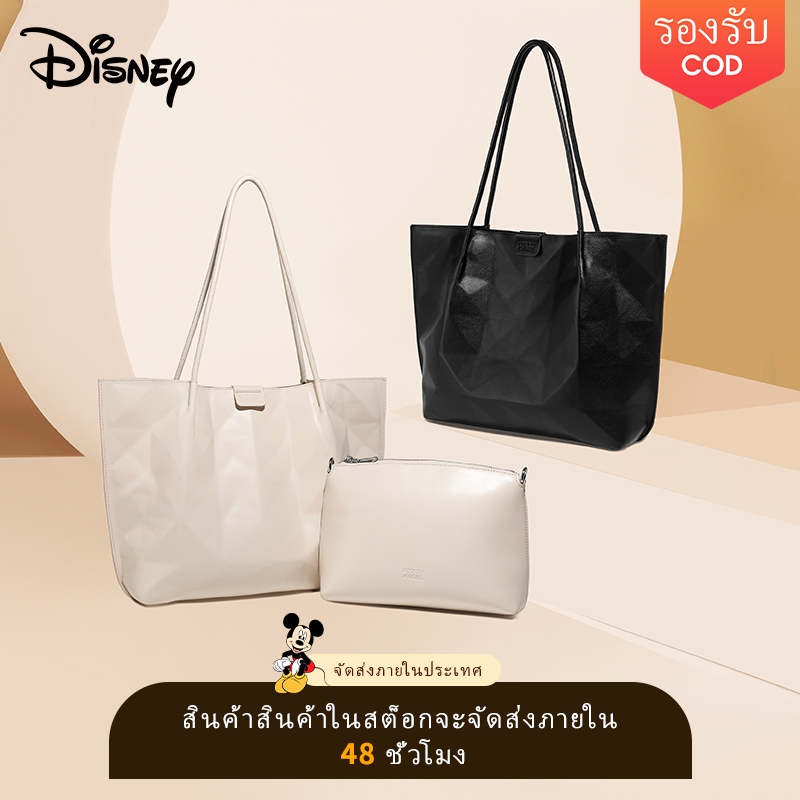 ของแท้จากDisney ซีรีส์มิกกี้ กระเป๋าย้อนยุคคลาสสิกสำหรับแม่และเด็ก ขนาดใหญ่ พิเศษด้วยการออกแบบเฉพาะ