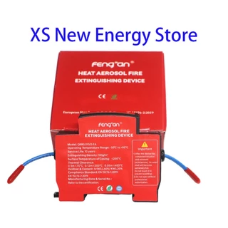 1pcs 10 กรัม 20 กรัม 30 กรัมสติกเกอร์ดับเพลิงอัตโนมัติแบบละอองร้อนเหมาะสําหรับตู้จําหน่ายและกล่องกระจายขนาดเล็กและสะดวก