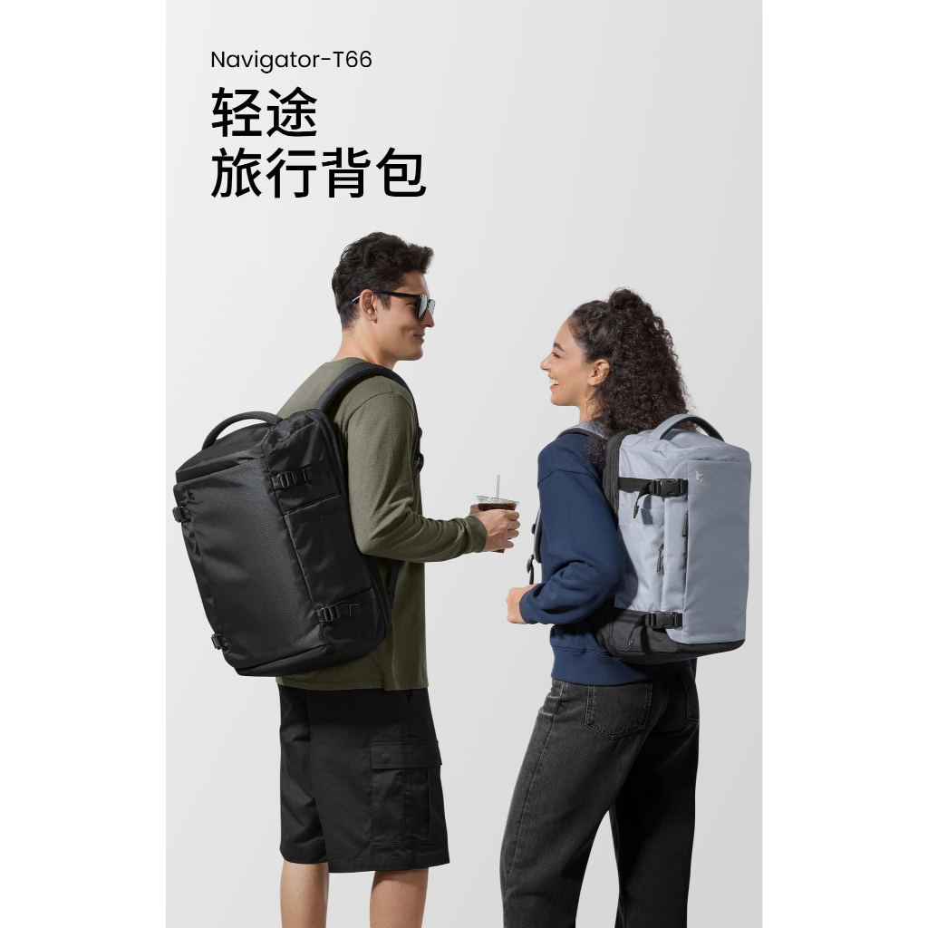 tomtoc Navigator-T66 Light Path Travel Backpack Large Capacity 28L-40L Backpack Unisex Lightweight t