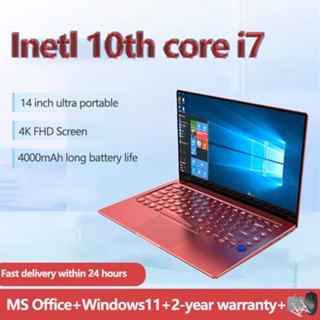 แล็ปท็อป 14 นิ้วหน้าจอ HD IPS โปรเซสเซอร์ Intel Core i7 1051…