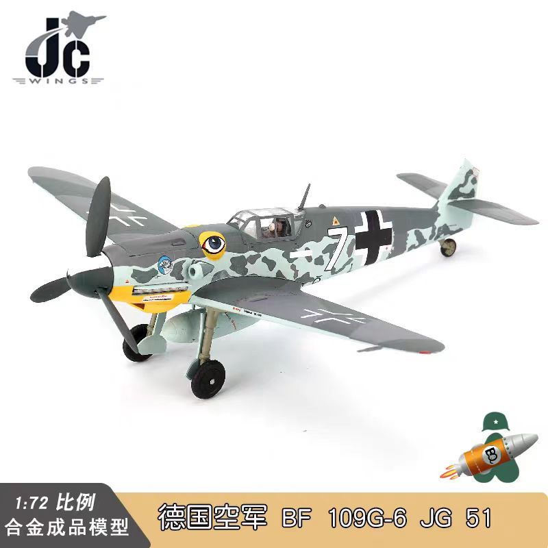 JC WINGS 1/72 BF 109G-6 Hartman Bomber Alloy รุ่น JG 51,1944