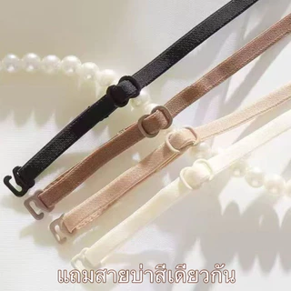 🖤ส่งไวจากไทย 🖤 บราตะขอหน้า แบบปิดหน้าหนาเกาะอก บราไร้สาย ใส่สบายไม่เลื่อน เผยทรงหน้าอกสวยตลอดวัน