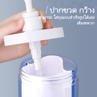 🔥จัดส่งในกรุงเทพฯ🔥500/1000มล เครื่องจ่ายขวดปั๊ม-ขวดเก็บสัตว์เลี้ยงรีฟิล-ขวดกดบรรจุขวด-ขวดล้างปากกว้าง-สําหรับแชมพูครีมนวดโลชั่น