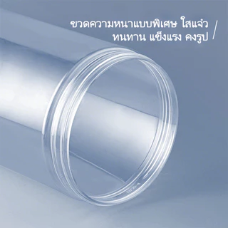 🔥จัดส่งในกรุงเทพฯ🔥500/1000มล เครื่องจ่ายขวดปั๊ม-ขวดเก็บสัตว์เลี้ยงรีฟิล-ขวดกดบรรจุขวด-ขวดล้างปากกว้าง-สําหรับแชมพูครีมนวดโลชั่น