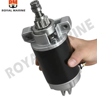 Outboard Starter Yamaha Mercury 65W-81800-00 เหมาะสำหรับเครื่องยนต์ 4 จังหวะ ขนาด 20HP และ 25HP