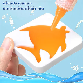 ของเล่นเด็ก DIY วิทยาศาสตร์ เจลลี่น้ำ เสริมพัฒนาการ ฝึกสมอง สุดสร้างสรรค์ ปลอด ของขวัญเด็ก ของเล่นเสริมพัฒนาการ 1-4 ขวบ