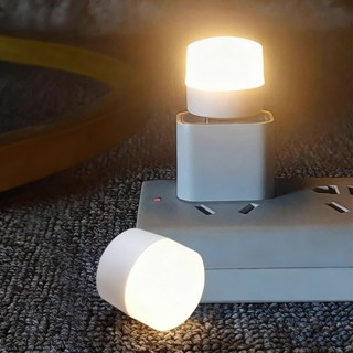 พอร์ต ยูเอสบี นํา ไฟกลางคืนขนาดเล็กปลั๊กอินและเล่นโคมไฟแบบพก…