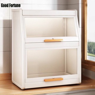 360° ปิดผนึก [กันสนิม+กันมด] ชั้นวางของ ชั้นวางเครื่องเทศ 3 …