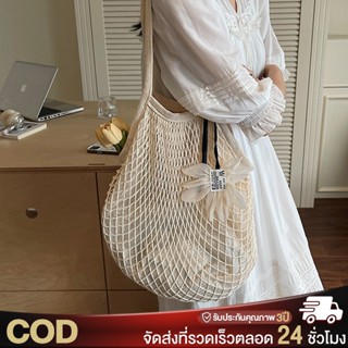 BAGKRAP 🌸กระเป๋าถักชายหาด กระเป๋าไปทะเล กระเป๋าช็อปปิ้ง สะพา…